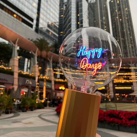 Sans Fil - Happy Days - Elements Lighting