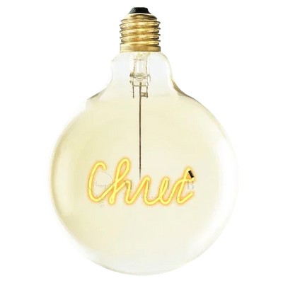 904010S_-_CHUT__81843.1728915462.1280.1280 - Elements Lighting