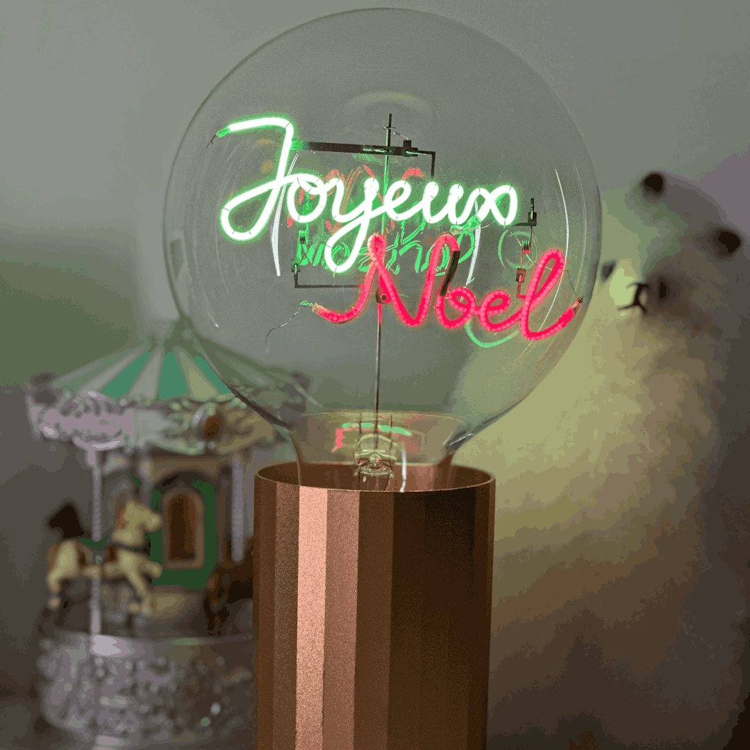 Sans Fil- Joyeux Noel
